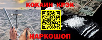 мет Бузулук