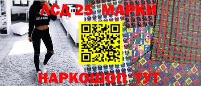 стафф Бугуруслан