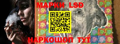 ПСИЛОЦИБИНОВЫЕ ГРИБЫ Будённовск
