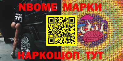 мет Бузулук