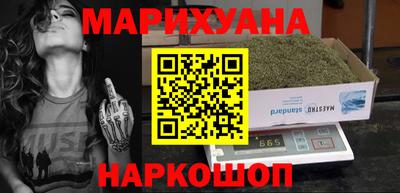 мет Бузулук