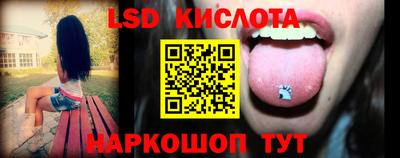 мет Бузулук