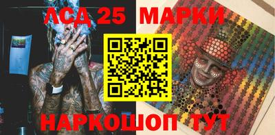 стафф Бугуруслан