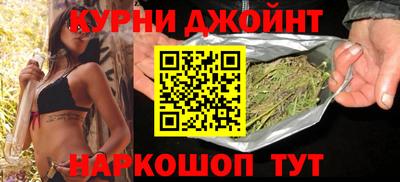 ПСИЛОЦИБИНОВЫЕ ГРИБЫ Будённовск
