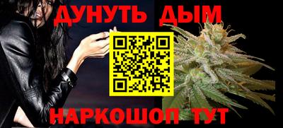 мет Бузулук
