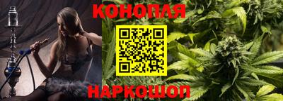 мет Бузулук