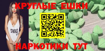 мет Бузулук
