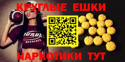 мет Бузулук