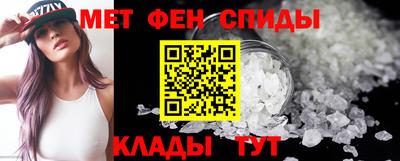 ПСИЛОЦИБИНОВЫЕ ГРИБЫ Будённовск