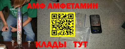 мет Бузулук