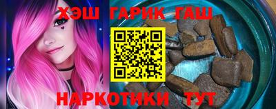 стафф Бугуруслан